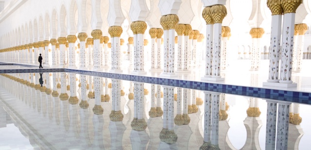 Reflecting pool at the Grand Mosque