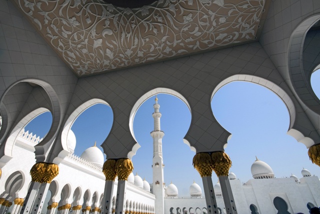 Detailed archways of the Grand Mosque