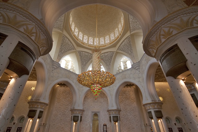 Grand Mosque Main Hall